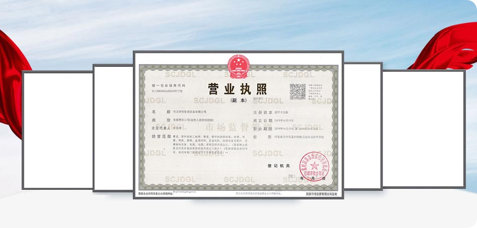 藍(lán)天風(fēng)機(jī)-專(zhuān)業(yè)廠(chǎng)家匠心制造