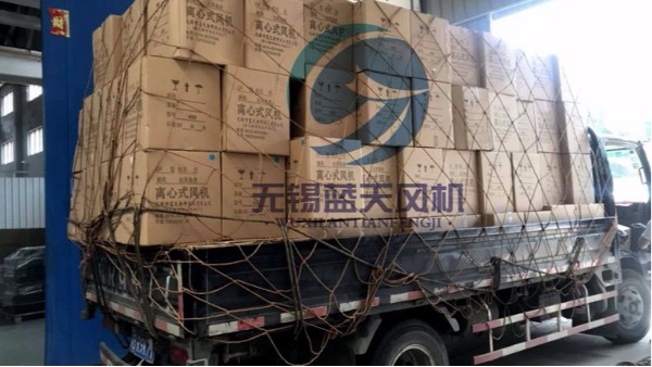 浙江風(fēng)淋室風(fēng)機(jī)發(fā)貨中...