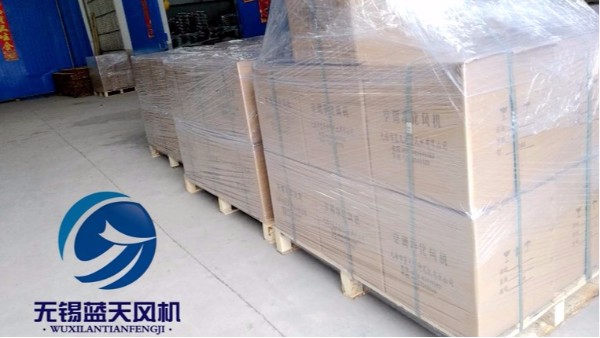 山東第二批風(fēng)淋室風(fēng)機(jī)發(fā)貨中...