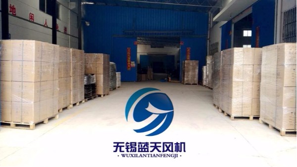 1000套FFU風機鋁葉輪發(fā)貨中！感謝老板的信任與支持！