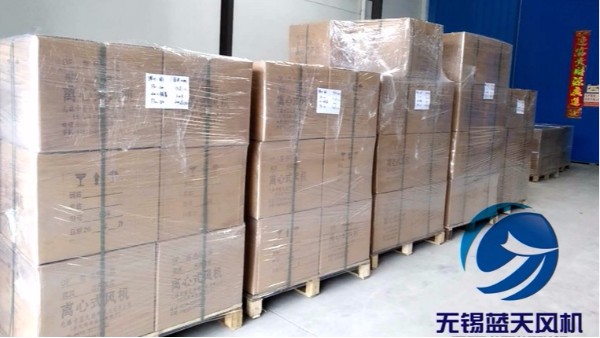 青島1000套FFU風(fēng)機(jī)鋁葉輪發(fā)貨中！