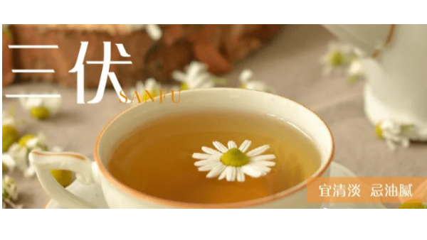 藍天風機提醒大家注意防暑，多喝水哦！