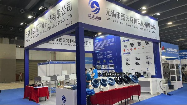 藍(lán)天風(fēng)機(jī)（藍(lán)騰科技）開展啦！