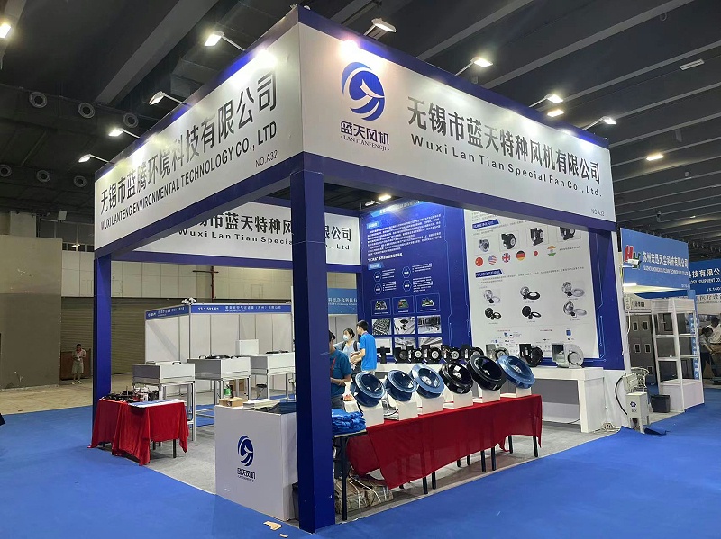 微信圖片_20230810171909