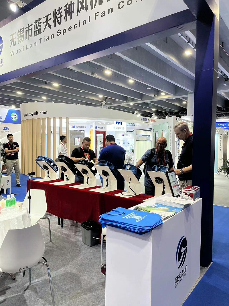 微信圖片_20230810171859