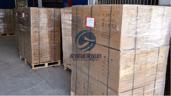 炎熱酷暑擋不住藍天人發(fā)貨的熱情??！