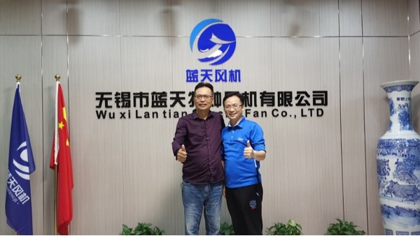 藍(lán)天風(fēng)機(jī)熱烈歡迎科標(biāo)集團(tuán)（利人公司）領(lǐng)導(dǎo)來我公司考察指導(dǎo)