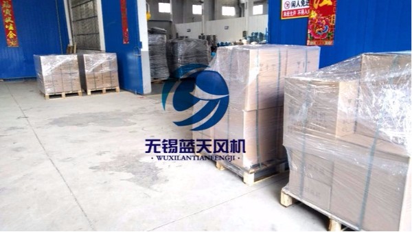 青島風(fēng)淋室風(fēng)機(jī)發(fā)貨中！