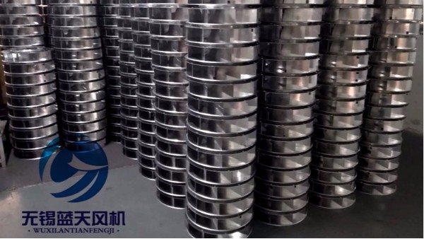 山東客戶3000套FFU風(fēng)機(jī)鋁風(fēng)輪備貨中...