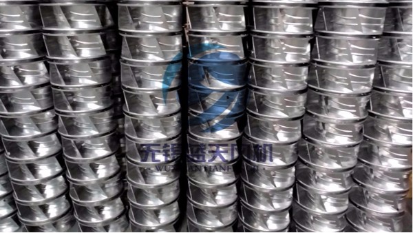 各型號鋁葉輪風(fēng)機備貨中，歡迎訂購！