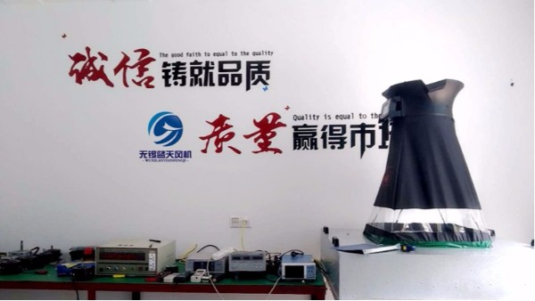 潔凈室調(diào)試問題分析、處理及預防（一）