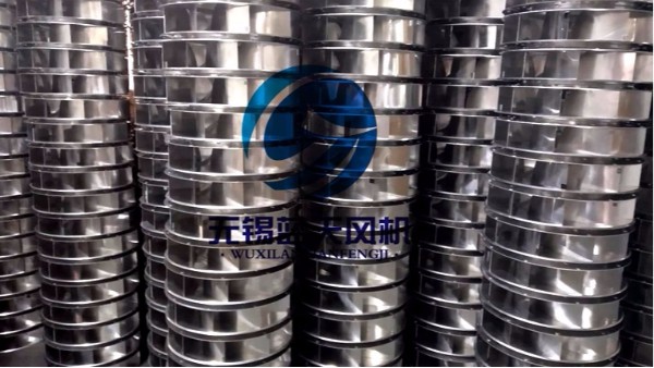 山東鋁風(fēng)輪備貨中...