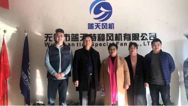 藍(lán)天風(fēng)機(jī)熱烈歡迎河南米凈凈化設(shè)備有限公司領(lǐng)導(dǎo)考察指導(dǎo)！