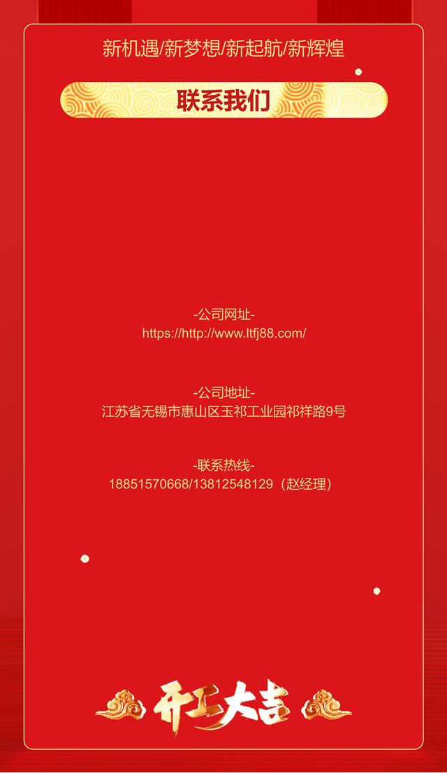 微信圖片_20260226131533_3_3