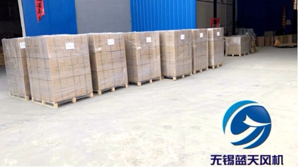 青島FFU鋁風(fēng)輪風(fēng)機(jī)發(fā)貨中。。。